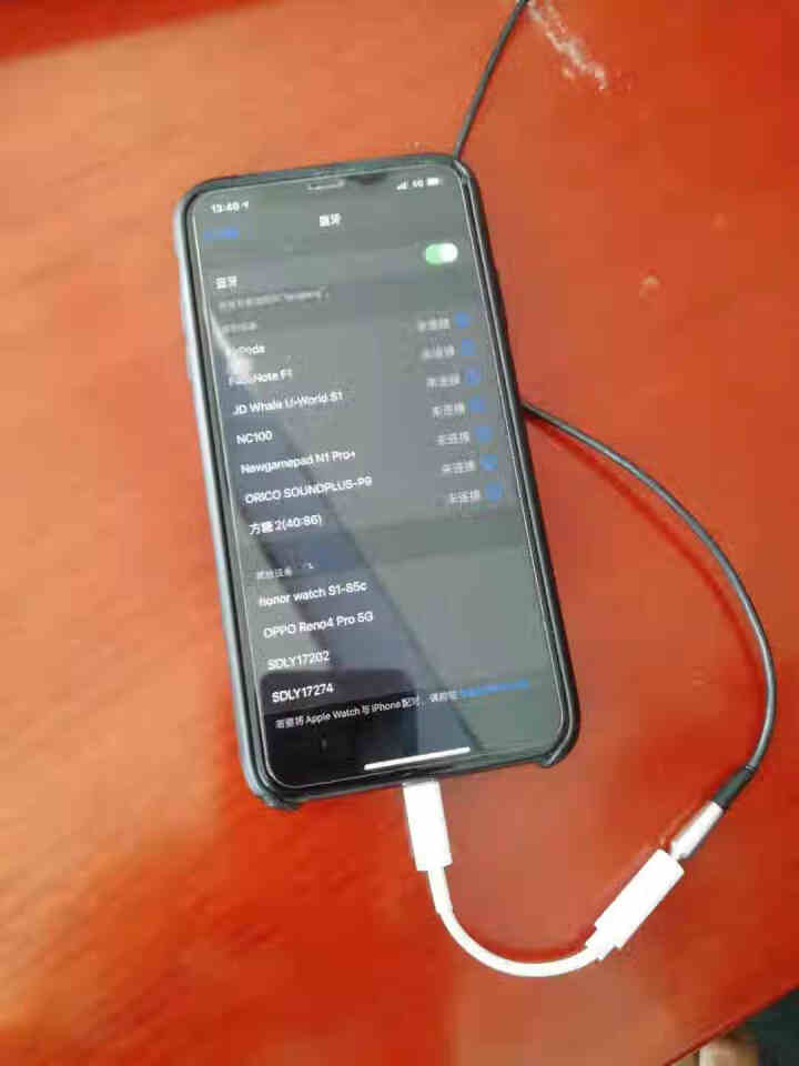 珂沃勒 苹果7耳机转接头iPhone 11ProXsMax/XR/8plus音频手机转换线 听歌看视频+通话 蓝牙版怎么样，好用吗，口碑，心得，评价，试用报告,第4张