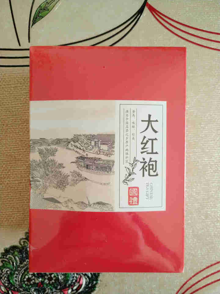 知许茶业 乌龙茶 福建武夷山岩茶大红袍茶叶罐装100g*1怎么样，好用吗，口碑，心得，评价，试用报告,第2张