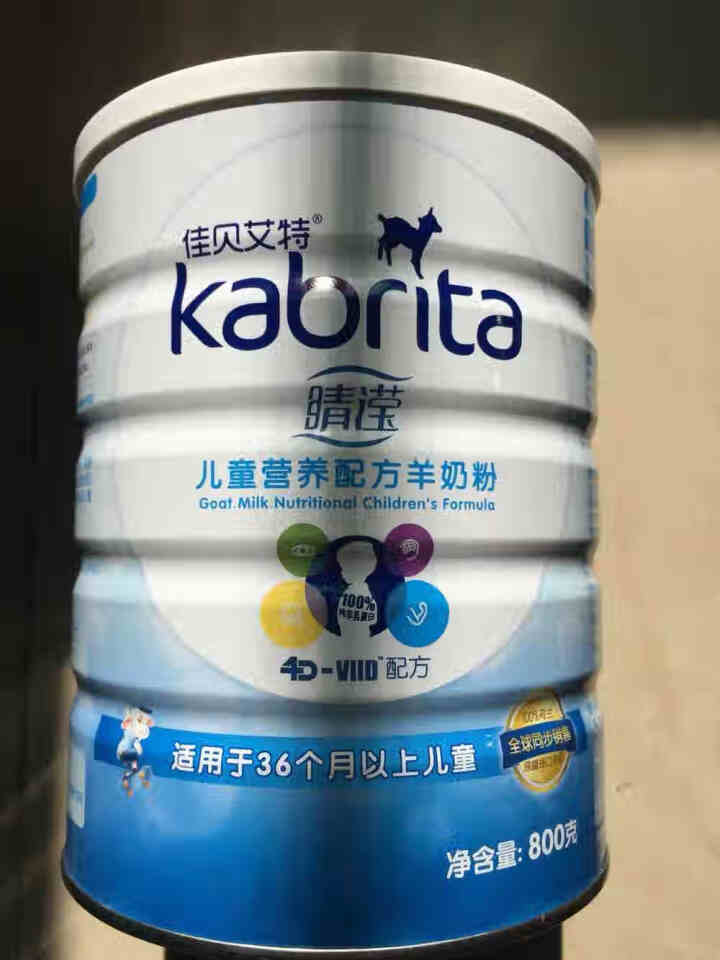 佳贝艾特（kabrita）学生儿童羊奶粉睛滢4段奶粉荷兰原装进口奶粉营养配方 儿童粉800g*1怎么样，好用吗，口碑，心得，评价，试用报告,第2张