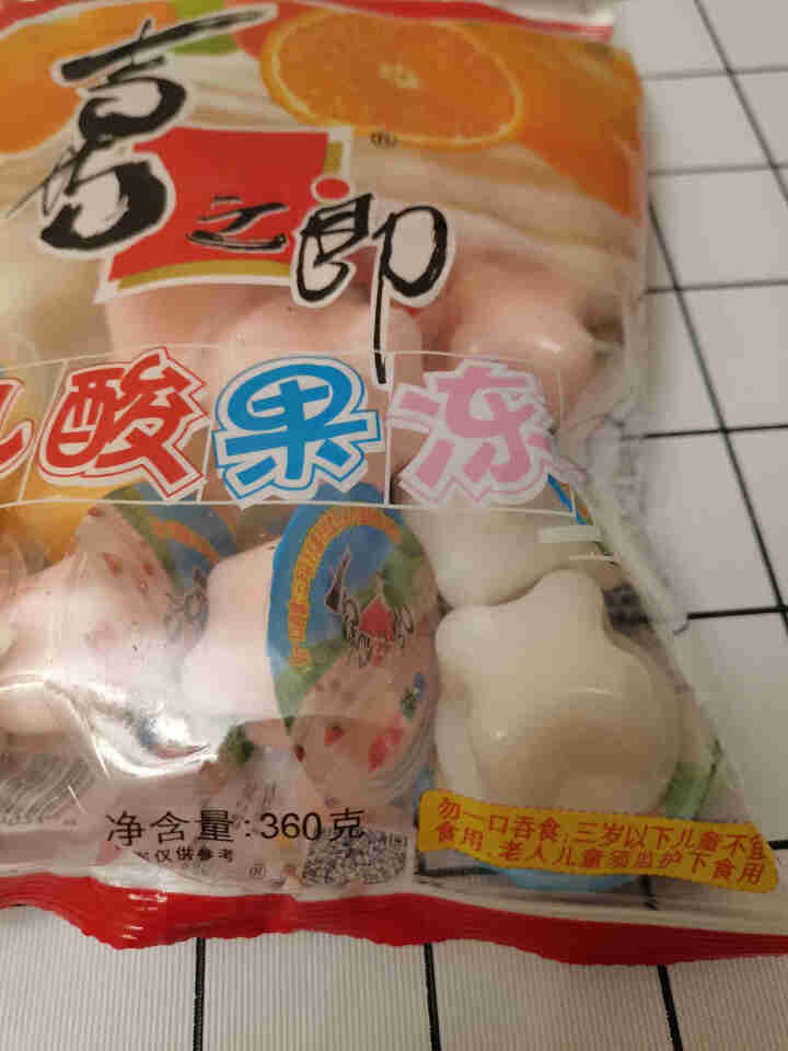 喜之郎什锦乳酸果冻布丁360g袋装水果冻儿童零食布丁怀旧 乳酸5袋怎么样，好用吗，口碑，心得，评价，试用报告,第3张