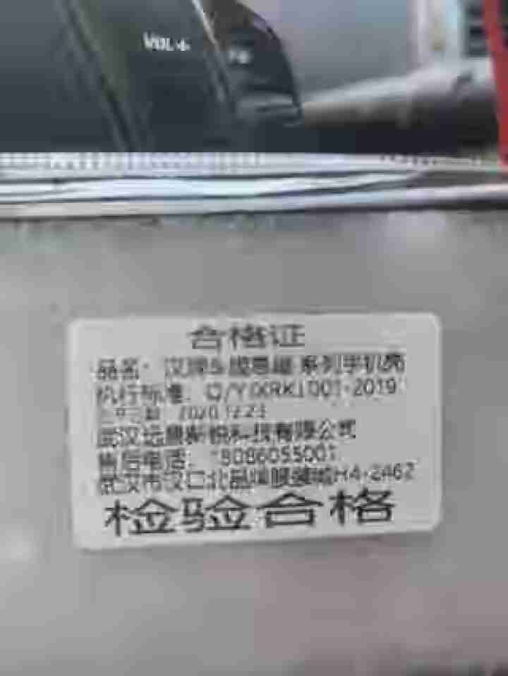 汉牌 苹果12手机壳iPhone12promax/mini保护套保护套硅胶全包防摔直边软壳 经典黑,第4张