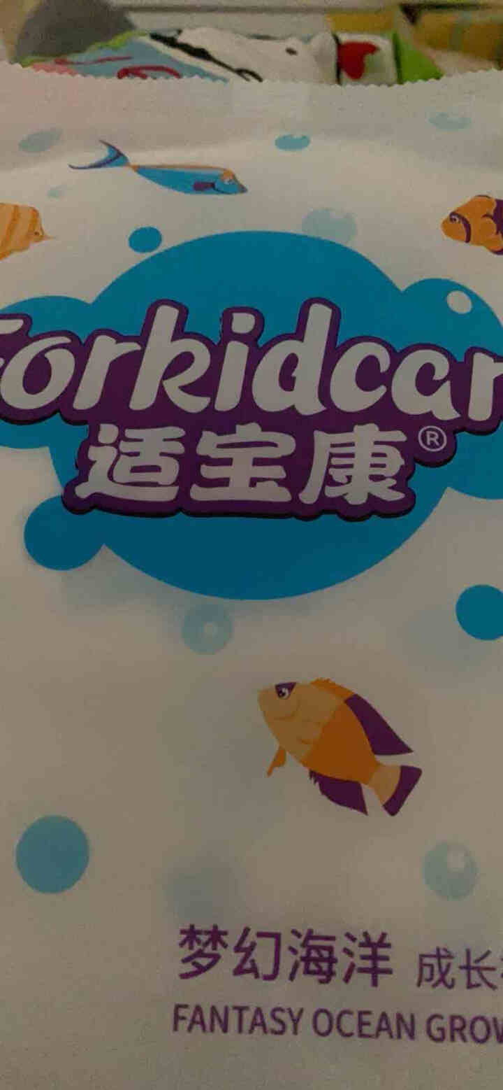 适宝康·Forkidcare 梦幻海洋成长裤便携装XXL码（四片）适合15,第2张