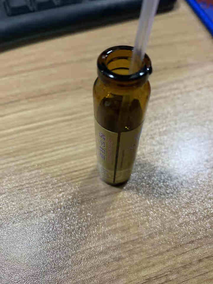 东湖牌保健醋口服液10ml*10支口服液辅助调节血脂三高送长辈礼物 山西老陈醋特产 中华老字号 10支*1盒怎么样，好用吗，口碑，心得，评价，试用报告,第4张