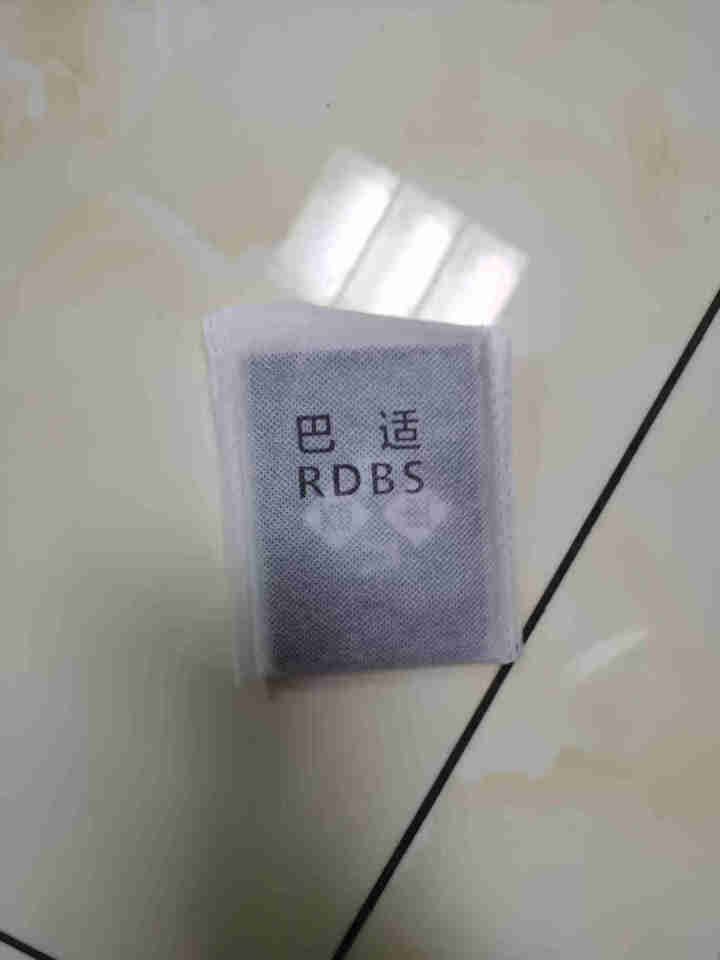 RDBS 网红金属驾驶证皮套男创意个性驾照保护套女机动车行驶证二合一体证件夹卡套 黑色【平安】金属驾驶证（下单留言号码）怎么样，好用吗，口碑，心得，评价，试用报,第3张