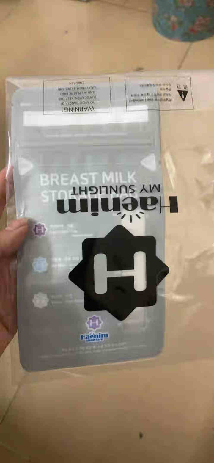 嗨宁Haenim一次性智能温感储奶袋可直立式存奶袋母乳储存保鲜袋预消毒奶袋多用途储存袋 试用装（3片）怎么样，好用吗，口碑，心得，评价，试用报告,第2张