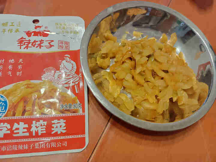 重庆涪陵辣妹子榨菜涪陵脆爽咸菜丝80g*5包开味佐餐下饭菜 80g混合口味5袋怎么样，好用吗，口碑，心得，评价，试用报告,第2张