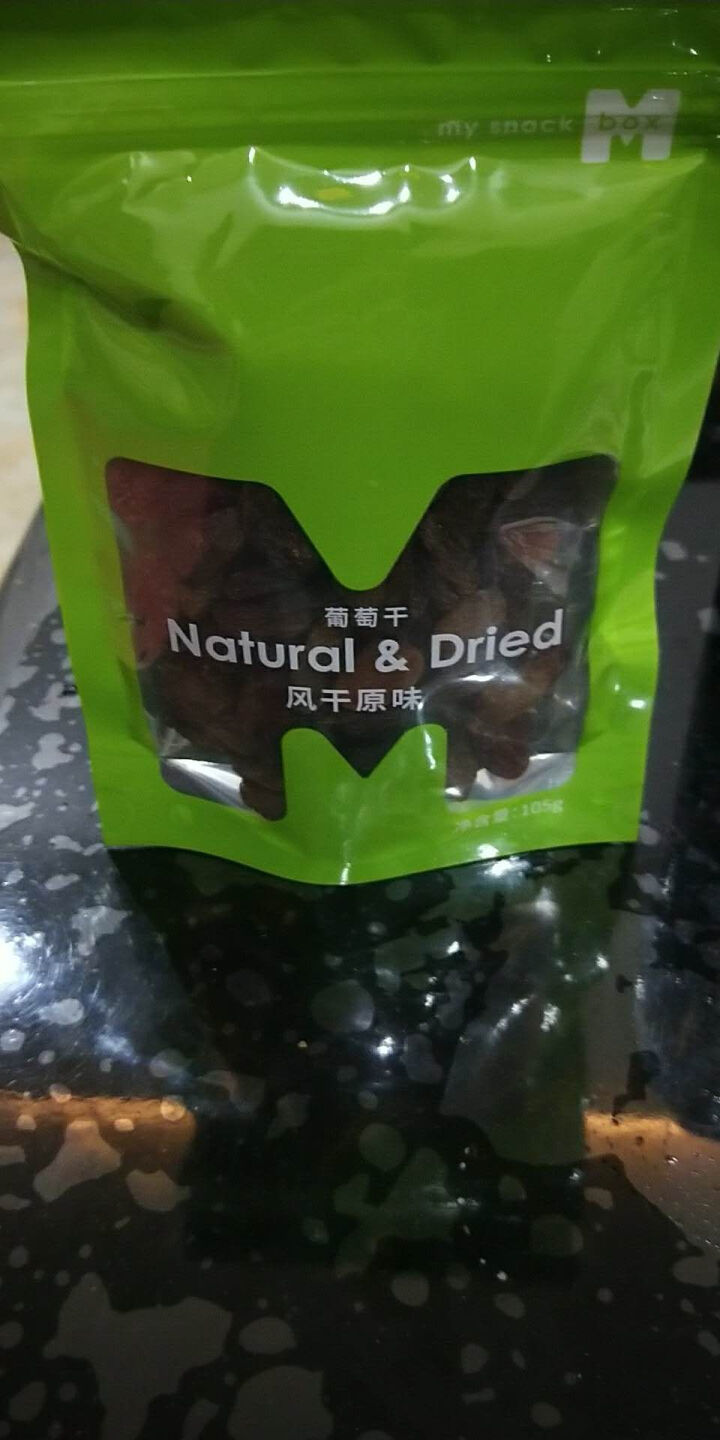 Mbox爱亩盒 吐鲁番葡萄干 蜜饯果干新疆特产提子干玫瑰红葡萄干小包装无核休闲零食 105g*1袋怎么样，好用吗，口碑，心得，评价，试用报告,第2张