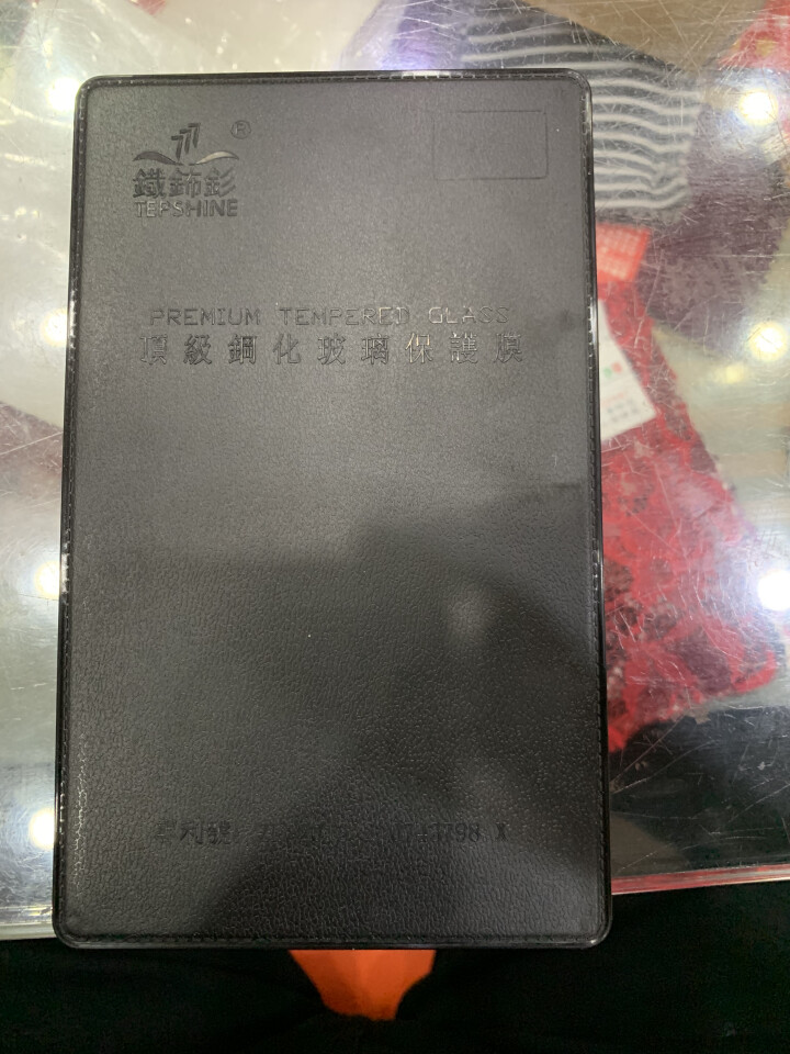 【蓝宝石镀晶】苹果8/7/6s玻璃膜 iPhone8/7/6/6s Plus钢化膜 全屏复盖手机贴膜 iPhone6/6splus,第3张