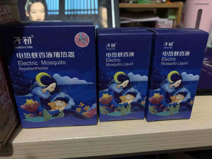 子初 蚊香液 45ml×2瓶+1器 防蚊 电蚊香 驱蚊器 婴童驱蚊 电热蚊香 无香型电热蚊香液怎么样，好用吗，口碑，心得，评价，试用报告,第3张