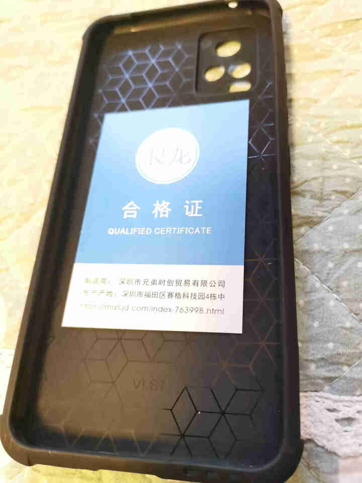 浪龙 vivo S7手机壳 S7T 5G保护套 潮流卡通磨砂气囊防摔硅胶软壳  全包软边男女款手机壳 vivo S7/S7T 5G 皮卡丘 升级保护镜头气囊防摔,第3张