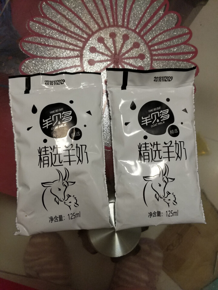 羊贝多精选山羊奶百利包袋装沂蒙液态无膻味非纯羊奶125ml*12袋/箱 试喝装2袋怎么样，好用吗，口碑，心得，评价，试用报告,第2张