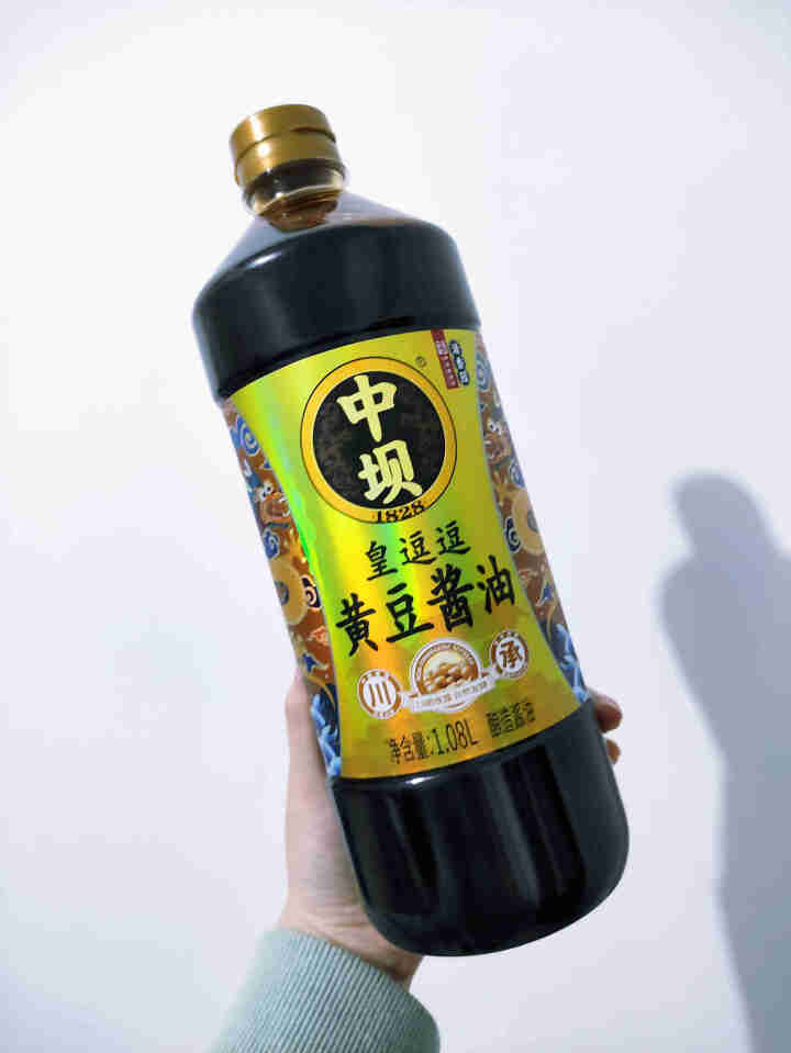 中坝酱油 皇逗逗黄豆酱油1.08L 中华老字号 单瓶装怎么样，好用吗，口碑，心得，评价，试用报告,第2张