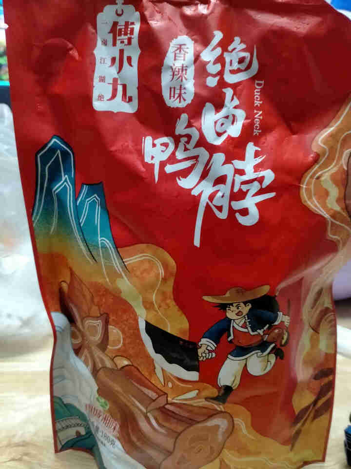 银城湘味 傅小九绝卤鸭脖香辣卤味鸭脖子湖南特产休闲零食麻辣小吃180g 尝鲜1包180g(内约12小袋) 香辣味 辣度5星怎么样，好用吗，口碑，心得，评价，试用,第3张