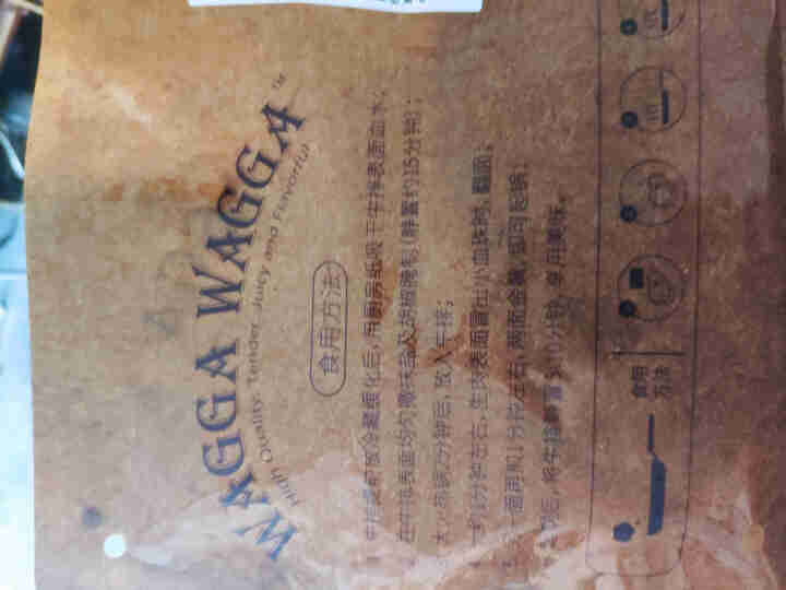 【核酸已检测】wagga wagga 澳洲西冷牛排原切新鲜牛肉 生鲜儿童牛扒 澳洲谷饲西冷牛排 200g怎么样，好用吗，口碑，心得，评价，试用报告,第3张