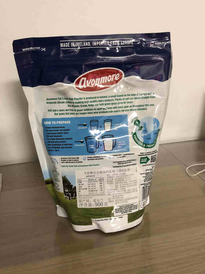 爱尔兰进口奶粉 艾恩摩尔（AVONMORE）全脂高钙乳粉 进口草饲 成人奶粉 900克怎么样，好用吗，口碑，心得，评价，试用报告,第4张