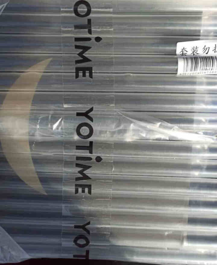 YOTIME 糕点礼盒 荷花酥饼传统点心礼盒 下午茶点休闲零食喜饼伴手礼自营礼盒 节日送礼佳品送长辈 【新品】香酥芙蕖礼盒怎么样，好用吗，口碑，心得，评价，试用,第2张