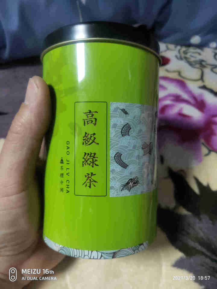 知许茶业 高级绿茶 2021茶叶雨前嫩芽浓香型罐装100g*1怎么样，好用吗，口碑，心得，评价，试用报告,第2张