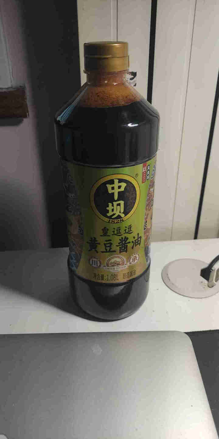 中坝酱油 皇逗逗黄豆酱油1.08L 中华老字号 单瓶装怎么样，好用吗，口碑，心得，评价，试用报告,第2张