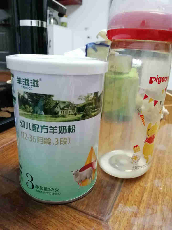 羊滋滋羊奶粉3段婴幼儿配方羊奶粉12,第3张