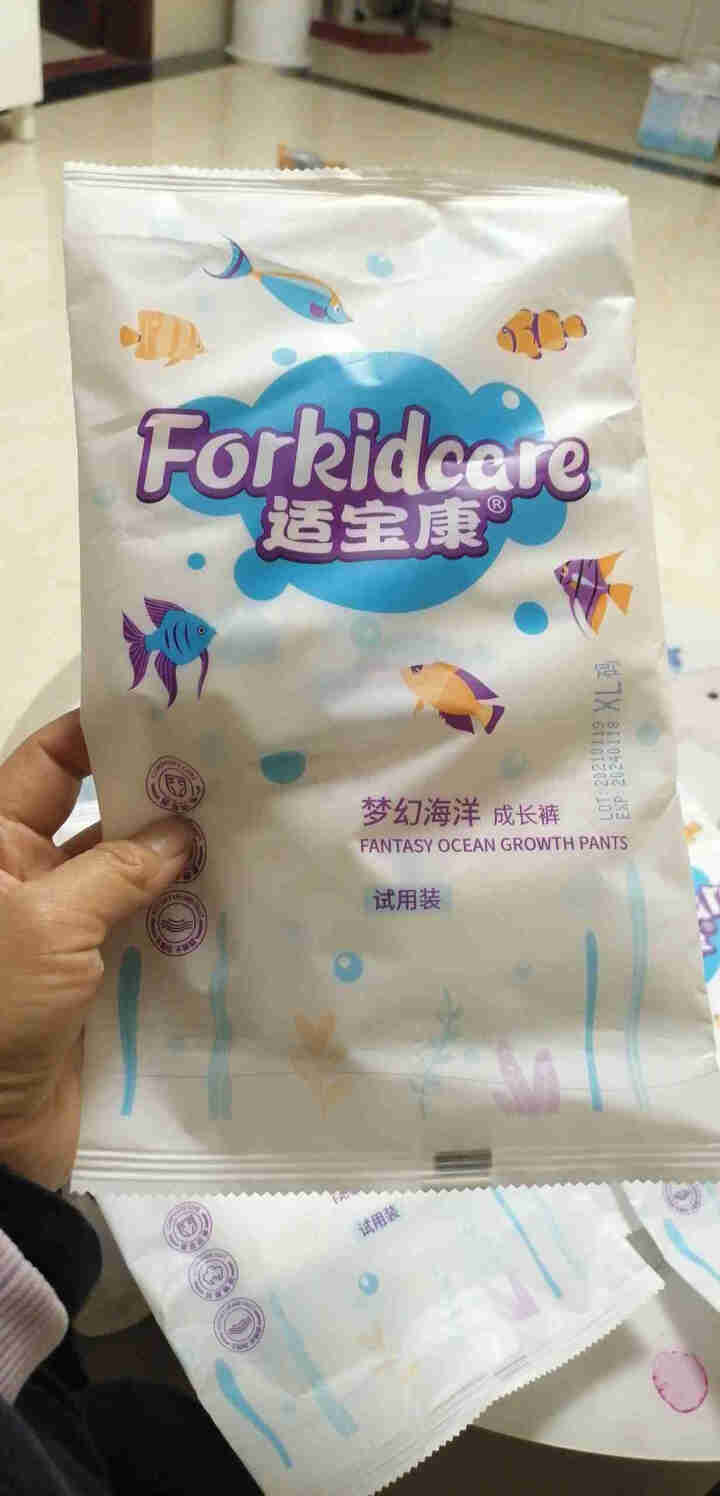 适宝康·Forkidcare 梦幻海洋纸尿裤试用装L码*4片 适合9,第2张