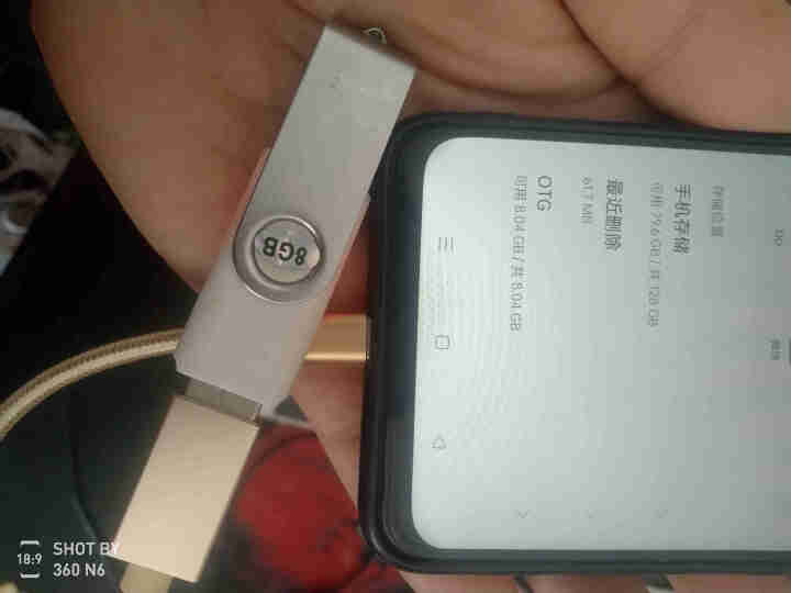 森兹迪 otg数据线typec转接头tpc转usb3.0高速传输安卓通用手机连接U盘转换器下载歌曲 type,第3张