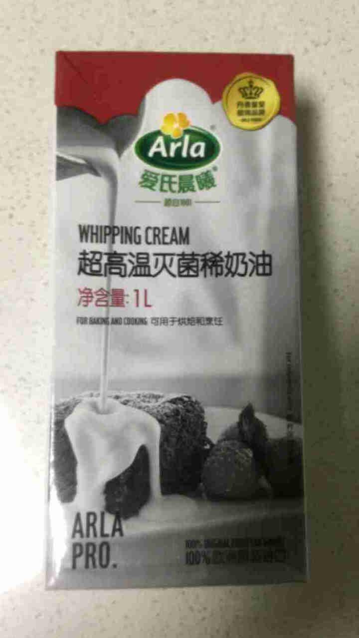 Arla爱氏晨曦动物性淡奶油（蛋糕裱花 稀奶油 蛋挞慕斯 面包 甜点 烘焙原料）1L 【常温】怎么样，好用吗，口碑，心得，评价，试用报告,第2张