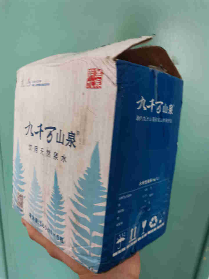 九千万山泉弱碱性饮用天然矿泉水高端小瓶350ml*6整箱装怎么样，好用吗，口碑，心得，评价，试用报告,第2张