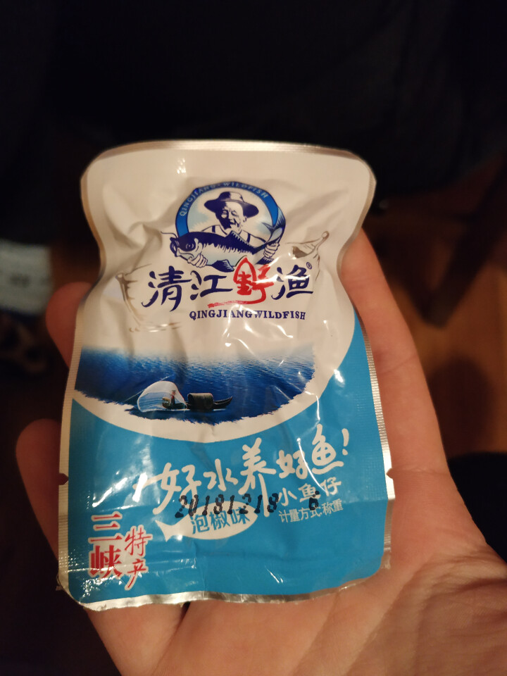 清江野渔 九口味 小鱼仔鱼肉干毛毛鱼500g 年货礼选清江野鱼休闲零食湖北三峡特产 八种口味混装500克/袋怎么样，好用吗，口碑，心得，评价，试用报告,第3张