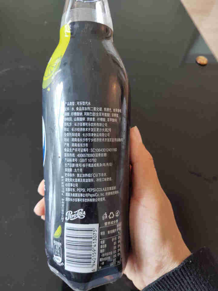 百事可乐新品无糖系列青柠味500ml*12瓶 碳酸饮料整箱装  Pepsi百事出品怎么样，好用吗，口碑，心得，评价，试用报告,第4张