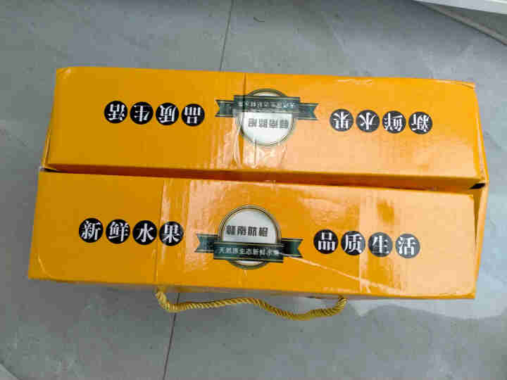 江西赣南脐橙大果橙子新鲜水果当季整箱甜橙果冻橙5斤 黄色礼盒5斤装 60mm(含),第2张