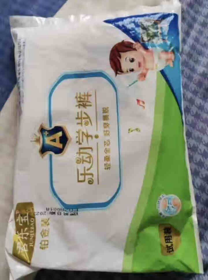 君乐宝 铂金装拉拉裤 男女宝宝通用柔薄干爽透气低敏试用成长学步裤 试用装XL码3片（适用12,第4张