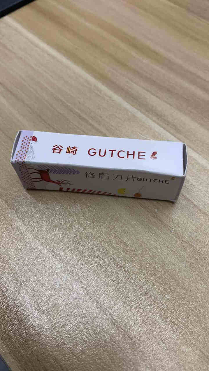 谷崎 修眉刀 刮眉刀 修眉刀片（共20片）男士女士多用专业修眉刀削眉修眉工具套装女刮眉刀 #修眉刀片1盒（10片）怎么样，好用吗，口碑，心得，评价，试用报告,第3张