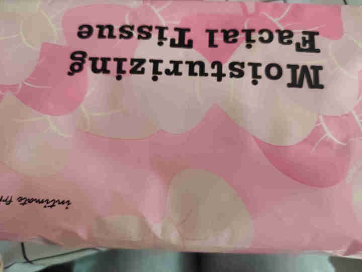 intimate friends一次性洗脸巾无菌养肤卫生 婴儿柔洁面巾80抽添加保湿因子柔润升级怎么样，好用吗，口碑，心得，评价，试用报告,第4张