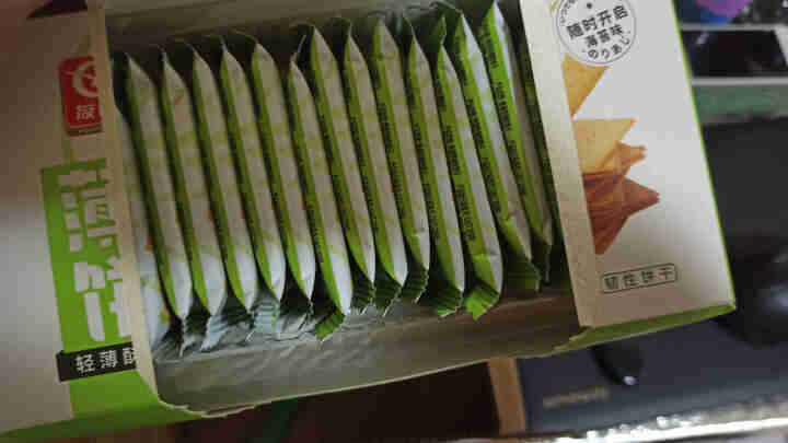 友臣薄脆饼干海苔味休闲小吃原味整箱办公室零食早餐160g网红小吃 薄脆饼干160g（海苔味盒装）怎么样，好用吗，口碑，心得，评价，试用报告,第4张