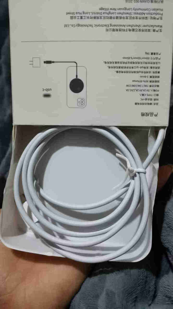 【官网同款】菲耐德magsafe磁吸充电器苹果手机无线快充iPhone12ProMax/Mini通用 【15W快充增强+低温升级版】【银色】怎么样，好用吗，口碑,第5张