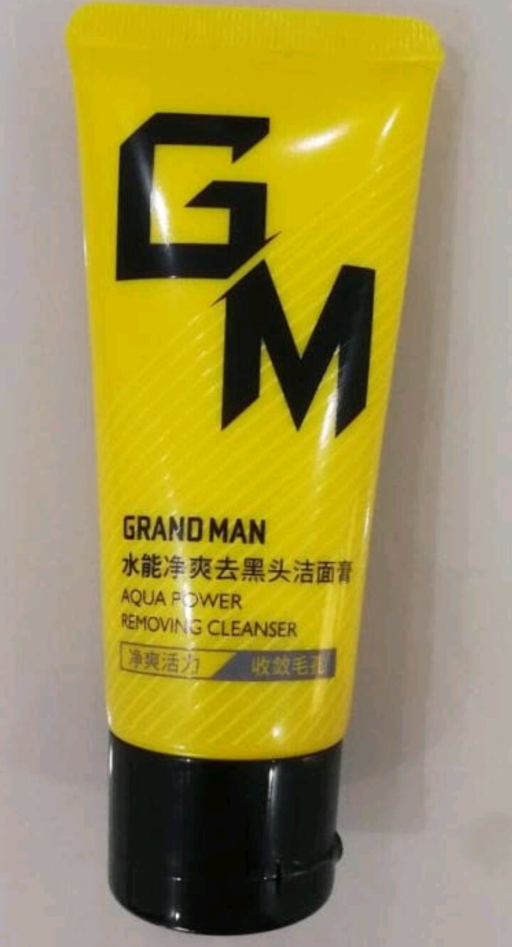 GM男士洗面奶洁面乳护肤水能净爽去黑头洁面膏 只需邮费 50g免费试用装怎么样，好用吗，口碑，心得，评价，试用报告,第2张