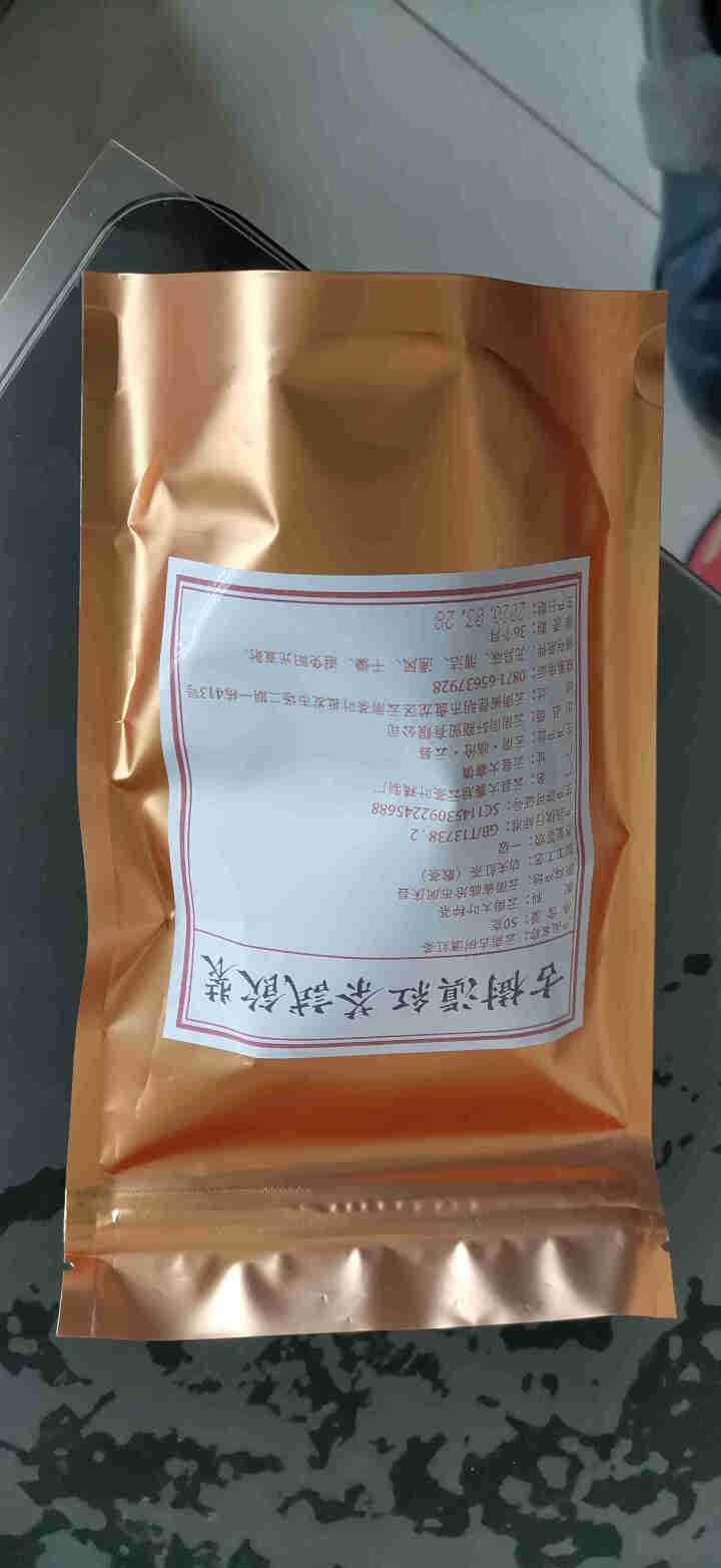 铸普号云南凤庆滇红茶叶古树红茶袋装散茶蜜香型养胃功夫红茶50克试用装怎么样，好用吗，口碑，心得，评价，试用报告,第2张