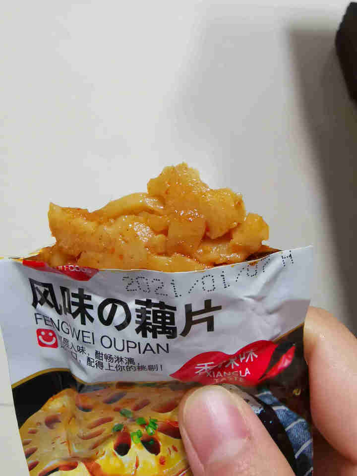 亲零嘴 休闲零食莲藕片240g 湖南特产麻辣脆卤藕下饭零食小吃 香辣味12包 共240g怎么样，好用吗，口碑，心得，评价，试用报告,第4张