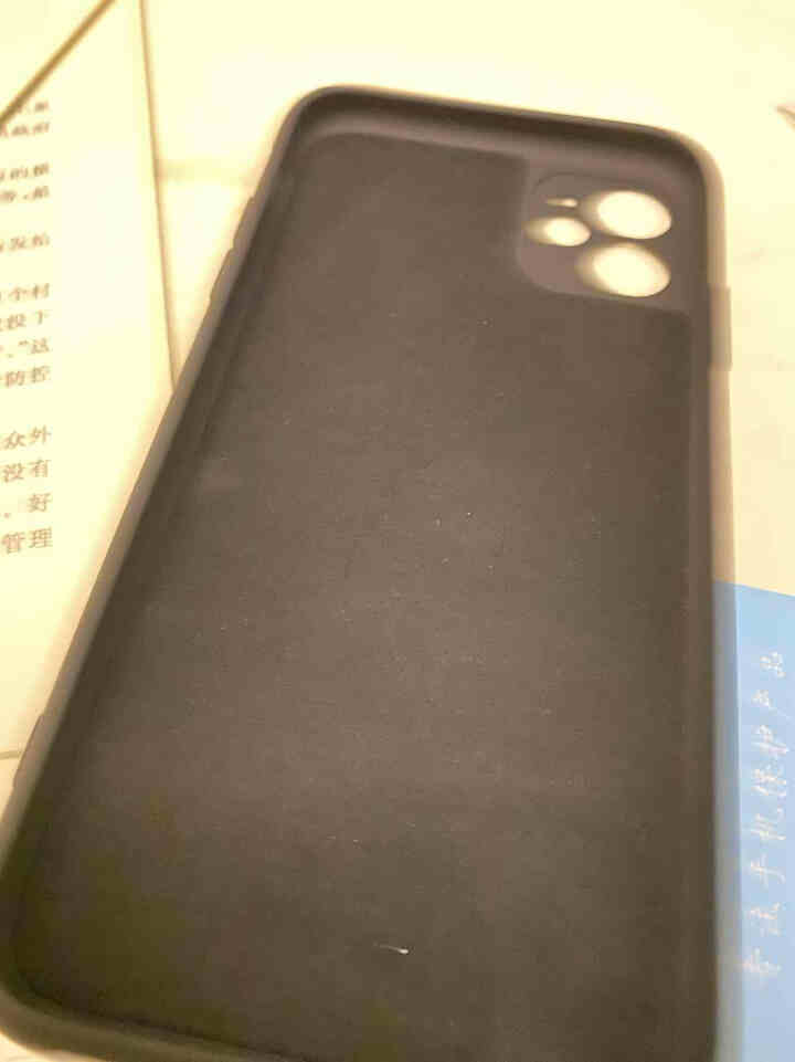 仁尼 苹果11手机壳iPhone 11Pro Max新款潮流网红液态硅胶保护套全包镜头外壳 苹果11【经典黑+钢化膜】怎么样，好用吗，口碑，心得，评价，试用报告,第2张