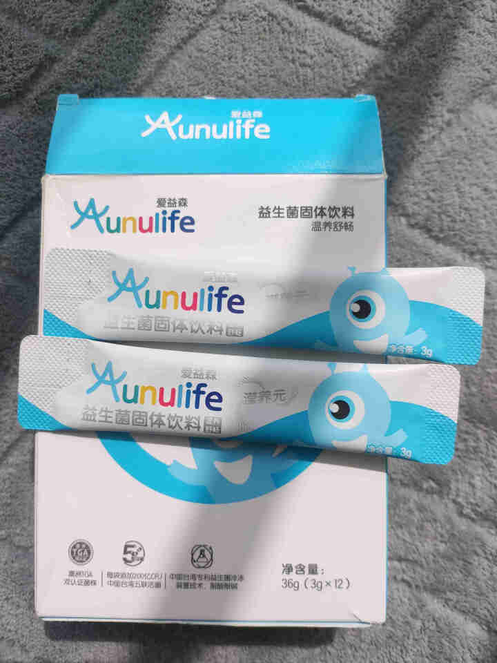 爱益森 Aunulife 小蓝盒 成人益生菌  （温养舒畅）固体饮料 温养舒畅12条/盒怎么样，好用吗，口碑，心得，评价，试用报告,第5张