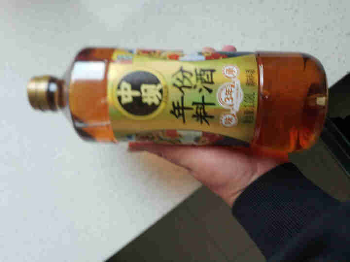 中坝料酒 年份料酒3年 1.08L 调味去腥 中华老字号 单瓶装怎么样，好用吗，口碑，心得，评价，试用报告,第4张