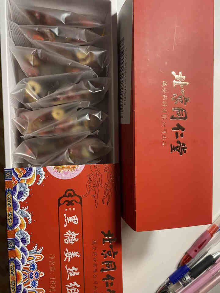 北京同仁堂 红糖姜茶有机黑糖块姜糖非大姨妈月经姜枣茶红糖水老姜汤驱寒暖宫气血调理桂圆红枣枸杞茶 (15g*12包)*2盒怎么样，好用吗，口碑，心得，评价，试用报,第5张