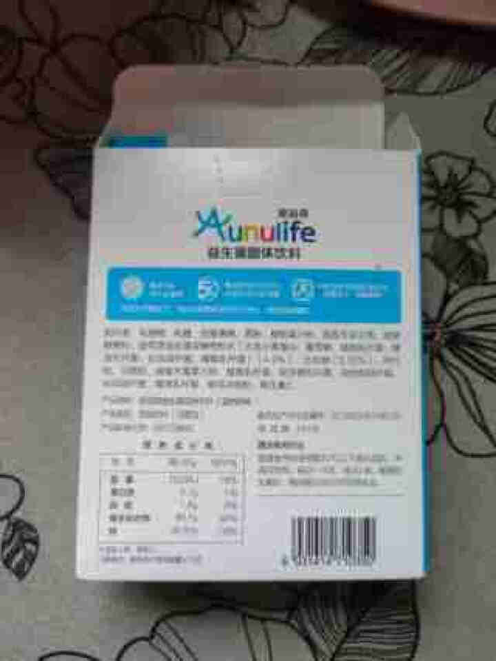 爱益森 Aunulife 小蓝盒 成人益生菌  （温养舒畅）固体饮料 温养舒畅12条/盒怎么样，好用吗，口碑，心得，评价，试用报告,第3张