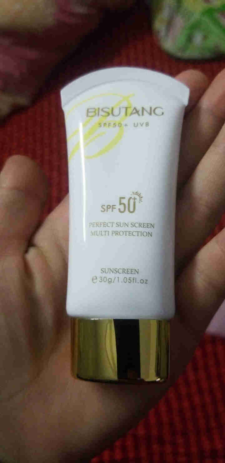 碧素堂SPF50+防晒霜 清爽一抹成膜小白管防晒霜乳 30g怎么样，好用吗，口碑，心得，评价，试用报告,第2张