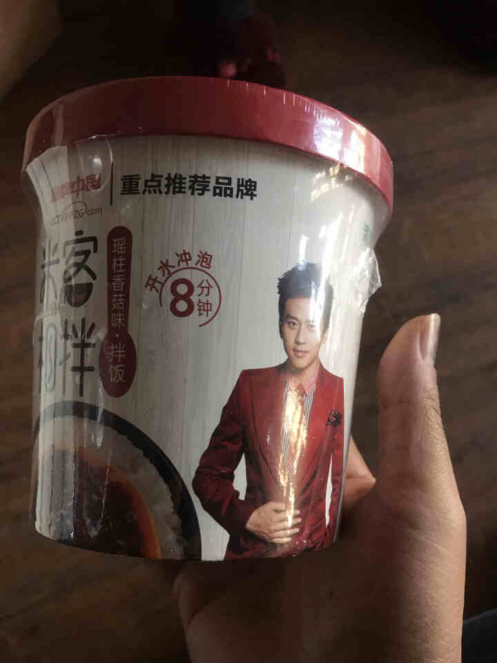 豫言 天豫【品牌中国】重点推荐商品 米客相拌 瑶柱香菇味拌饭 173g*12桶/箱  方便美味 瑶柱香菇味拌饭 173g*1桶怎么样，好用吗，口碑，心得，评价，,第4张