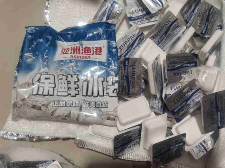 Arla爱氏晨曦 乐派克即食黄油粒银宝淡味咸味动物性发酵丹麦进口黄油面包7g*40粒 淡味 黄油粒40*粒（咸味）怎么样，好用吗，口碑，心得，评价，试用报告,第3张