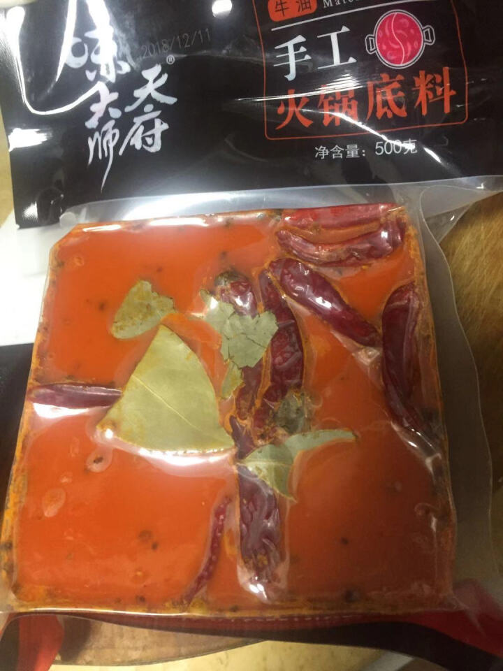 天府味大师手工火锅底料500g香辣牛油火锅底料 浓缩火锅底料 老成都牛油火锅底料 重庆火锅底料怎么样，好用吗，口碑，心得，评价，试用报告,第2张