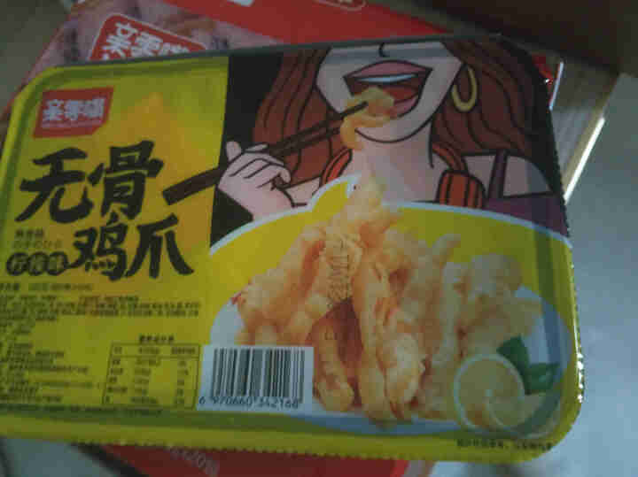 亲零嘴 无骨鸡爪凤爪休闲零食肉类卤味熟食品办公室零食湖南特产小零食小吃 柠檬味160克怎么样，好用吗，口碑，心得，评价，试用报告,第3张