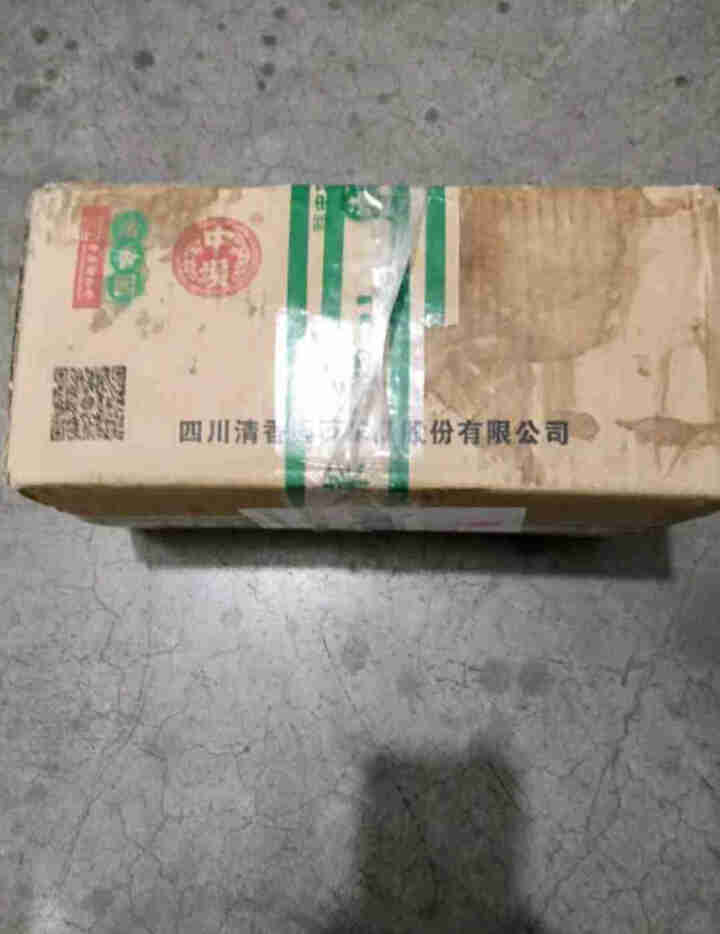 中坝酱油 鲜太极鲜味生抽酱油 1.08L  中华老字号 单瓶装怎么样，好用吗，口碑，心得，评价，试用报告,第2张