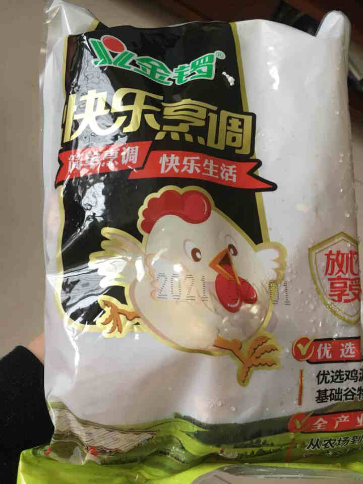 金锣 鸡琵琶腿 1kg 鸡大腿烤鸡腿炸鸡腿卤鸡腿 生鲜冷冻鸡肉卤味卤煮食材 1kg鸡琵琶腿怎么样，好用吗，口碑，心得，评价，试用报告,第5张